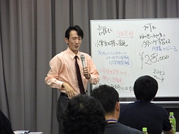 売れるセールスレター・ライティングセミナー光景